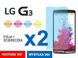 2x Folia ochronna na ekran do LG G3 D855 D850 D851